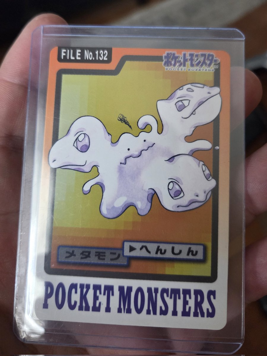 nateswap's tweet photo. One of my Ditto grails just arrived in the mail. Looking clean af 👌 😍 

Any vintage enjoyers out there??? https://t.co/nJr2qOBEmd