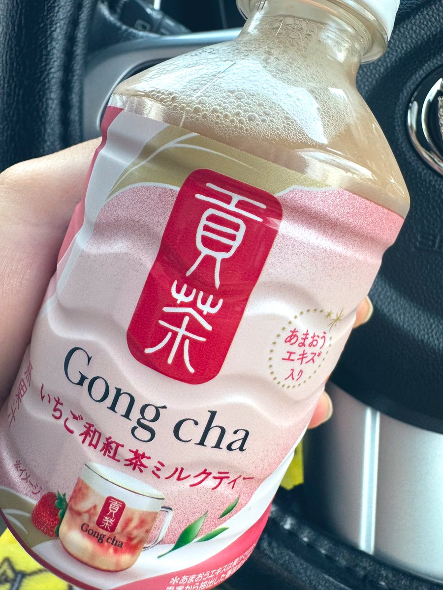 r00lpann7's tweet photo. 当たりやんんま💜冷たいってゆのがbad https://t.co/M8TtrghKyW
