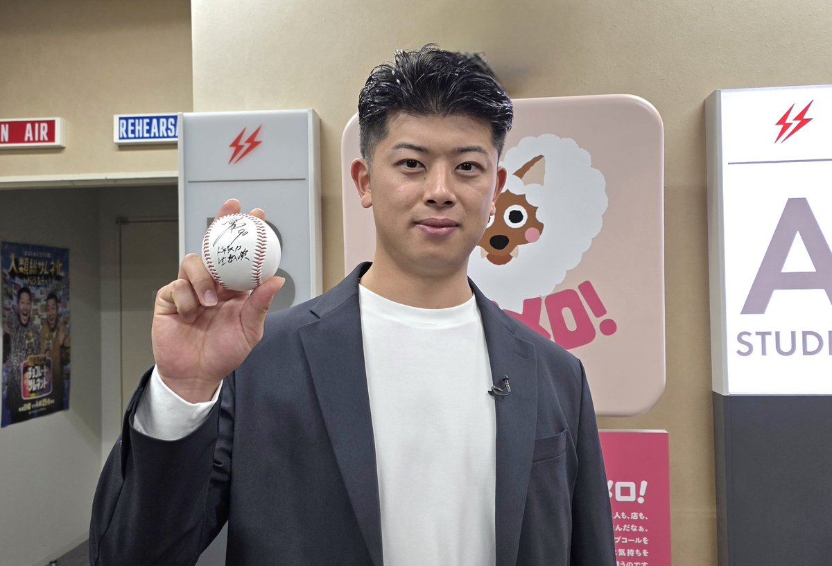 ひっつまぶし (@ogupon_ogupon) / Posts / X