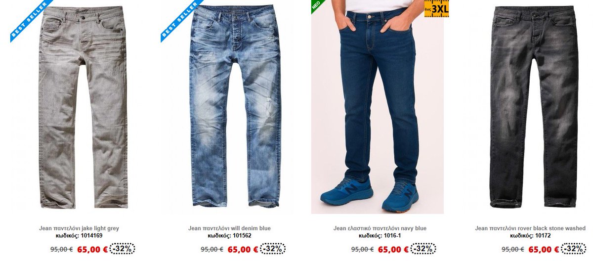 TattoofashionT4's tweet photo. Jeans που δεν προδίδουν ποτέ.
��ταθερή εφαρμογή, σωστή γραμμή, sizes για όλους.
Από το συνεργείο μέχρι την έξοδο → TF style.
#TattooFashion #Jeans #MensDenim #StreetwearGR https://t.co/F0ITHE9T8L
