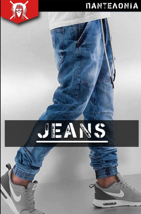 TattoofashionT4's tweet photo. Jeans που δεν προδίδουν ποτέ.
��ταθερή εφαρμογή, σωστή γραμμή, sizes για όλους.
Από το συνεργείο μέχρι την έξοδο → TF style.
#TattooFashion #Jeans #MensDenim #StreetwearGR https://t.co/F0ITHE9T8L