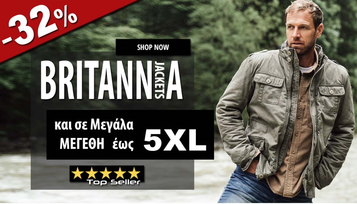 TattoofashionT4's tweet photo. -32% στο πιο all-weather jacket.
Το Britannia δεν είναι ρούχο… είναι όπλο.
#MensJacket #SaleGR #TattooFashion https://t.co/5ozIktXwp9