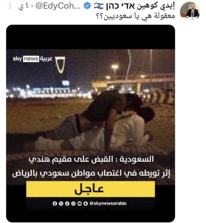 an_orphan6's tweet image. كل التهاني .. لنجاح موسم الرياض ..