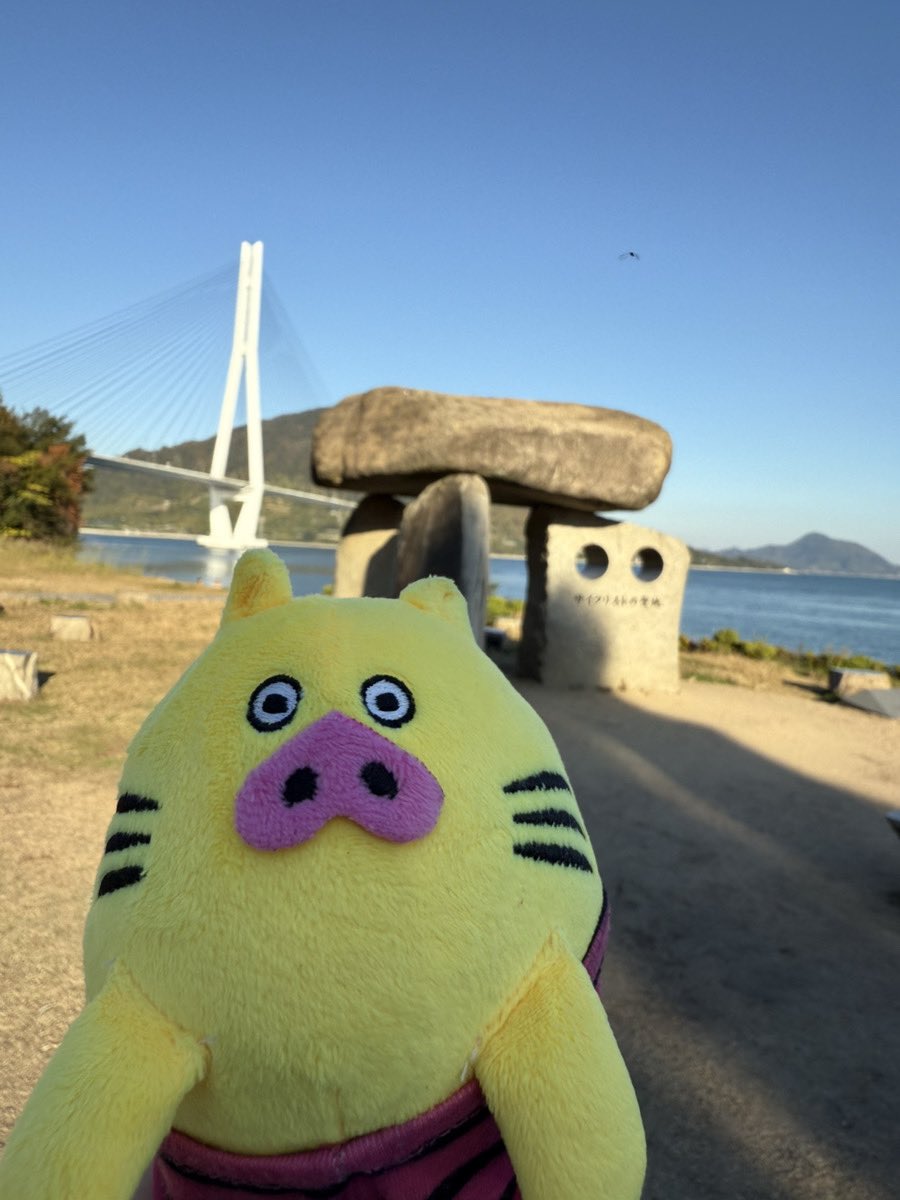 旅するトラピッグ💛🐽／ 先週、旅行に行ってたトラピッグ。 どの都