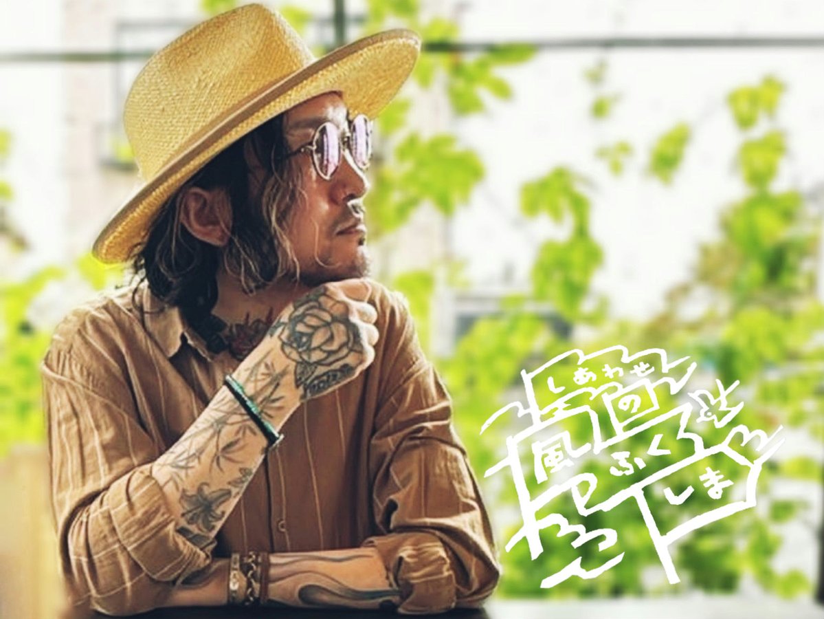 橋本！ 橋本拓 (@takuhashimoto_) / Posts / X