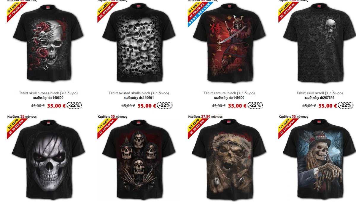 TattoofashionT4's tweet image. Τα πιο iconic T-shirts της TF τώρα σε deal που δεν χάνεται:
3 + 1 ΔΩΡΟ 🔥
Skulls, Samurai, Street Art — διάλεξε τα 3 που θες και πάρε άλλο 1 δώρο.
Το μόνο δύσκολο… είναι ποιο θα αφήσεις εκτός
#TattooFashion #3Plus1 #TshirtsDeal #StreetArt #MensStyleGR #Skullwear