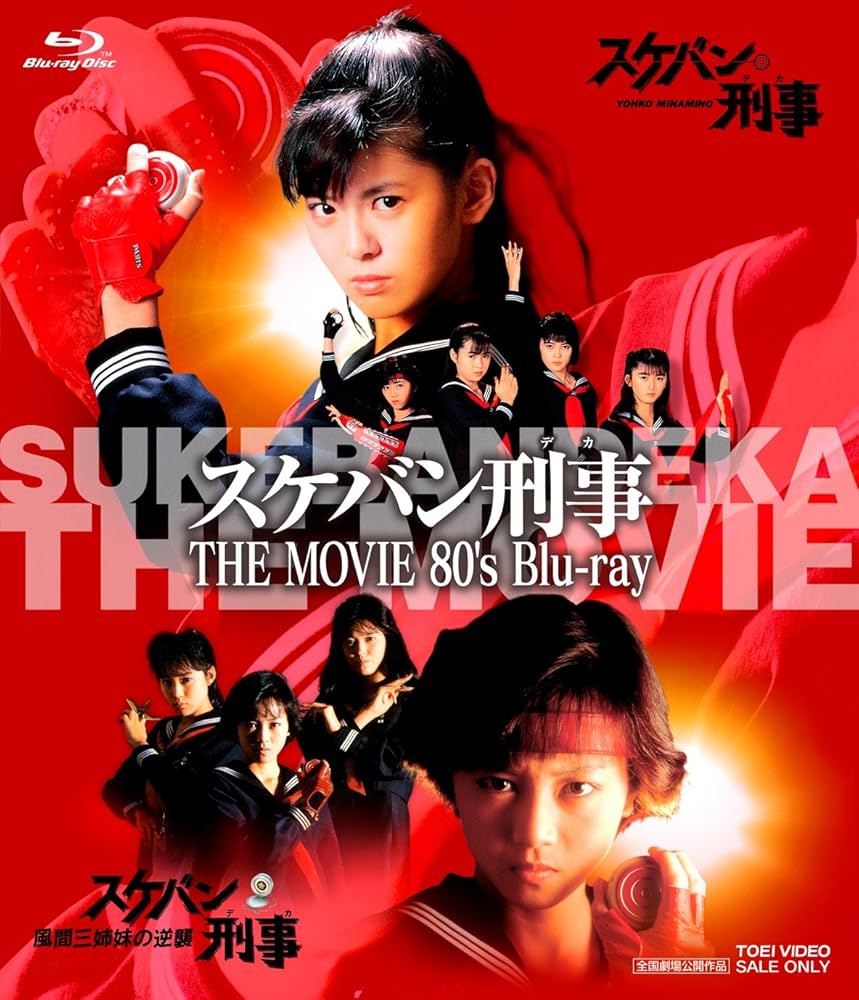 Bartosz Witoszka tweet media