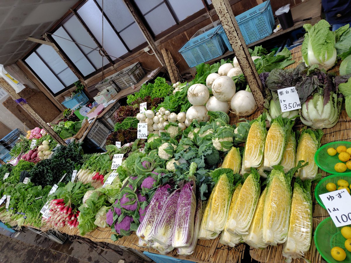amttk7121's tweet photo. おはようございます。
本日12月3日(水)は出店しています！
今日は野菜が沢山あります！
ご来店お待ちしています🙇 https://t.co/x16zfd9zdE