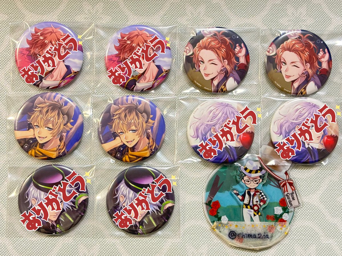 ツイステ 【譲渡】 譲：寮服 缶バッジコレクション ケイト、ラギー 求