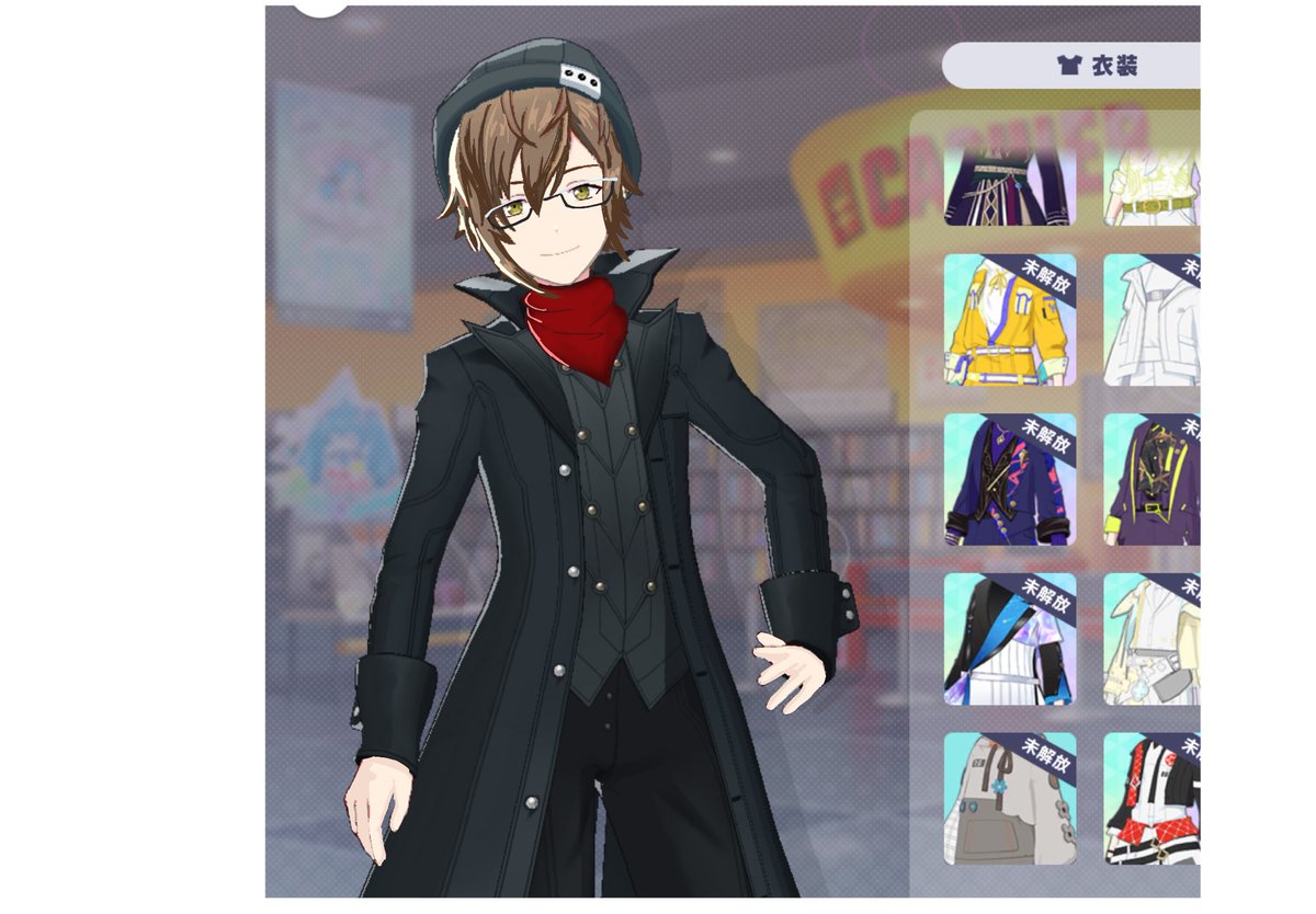 Project sekai if it was peak: