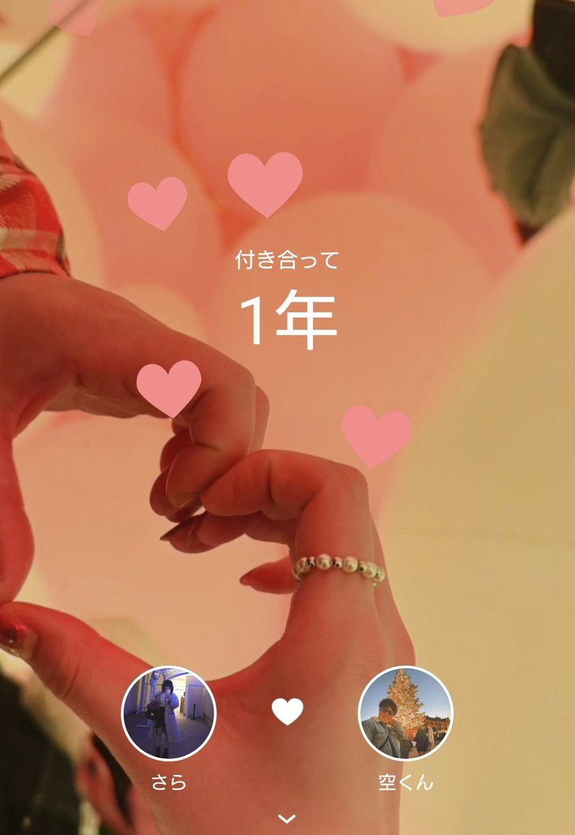 空くん tweet media