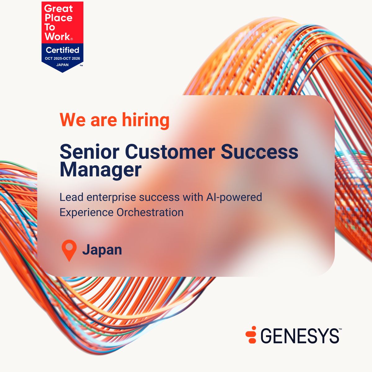 ジェネシスクラウドサービス株式会社 (@genesysjapan) / Posts / X