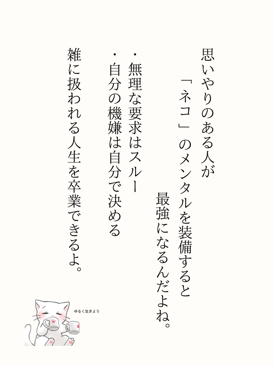 こんな男に惚れてみろ 山口洋子 山口洋子 (@bluedestiny619) / Posts / X