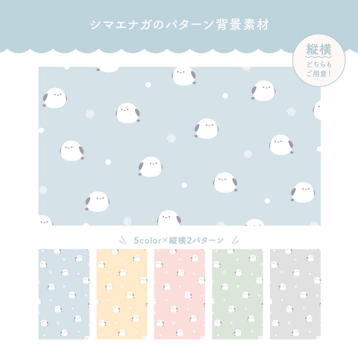 ✿うさちー✿Vtuber ​🐰❤🎁 (@usachigame) / Posts / X