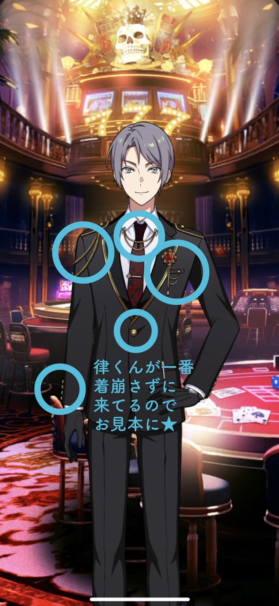 東ディバ 制服まとめ(20/24) 《観月 累》 ○標準に＋ 左耳ピアス/左耳