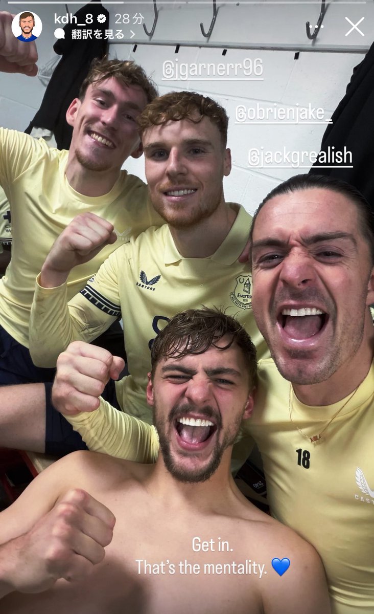 Everton_Japan's tweet image. キアナン・デューズバリー＝ホールのInstagramより📸💙#EFC