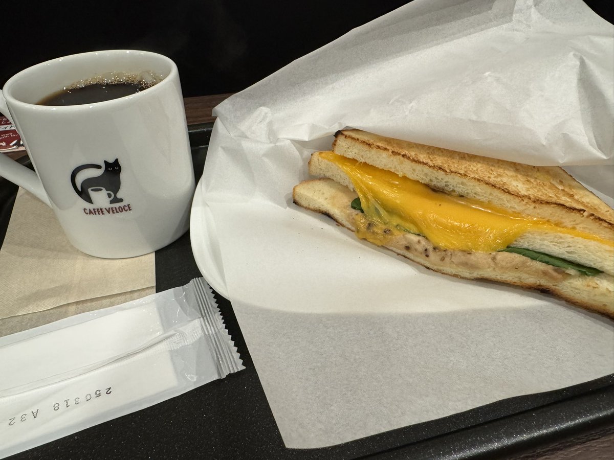 いもすけ (@imosuke24) / Posts / X