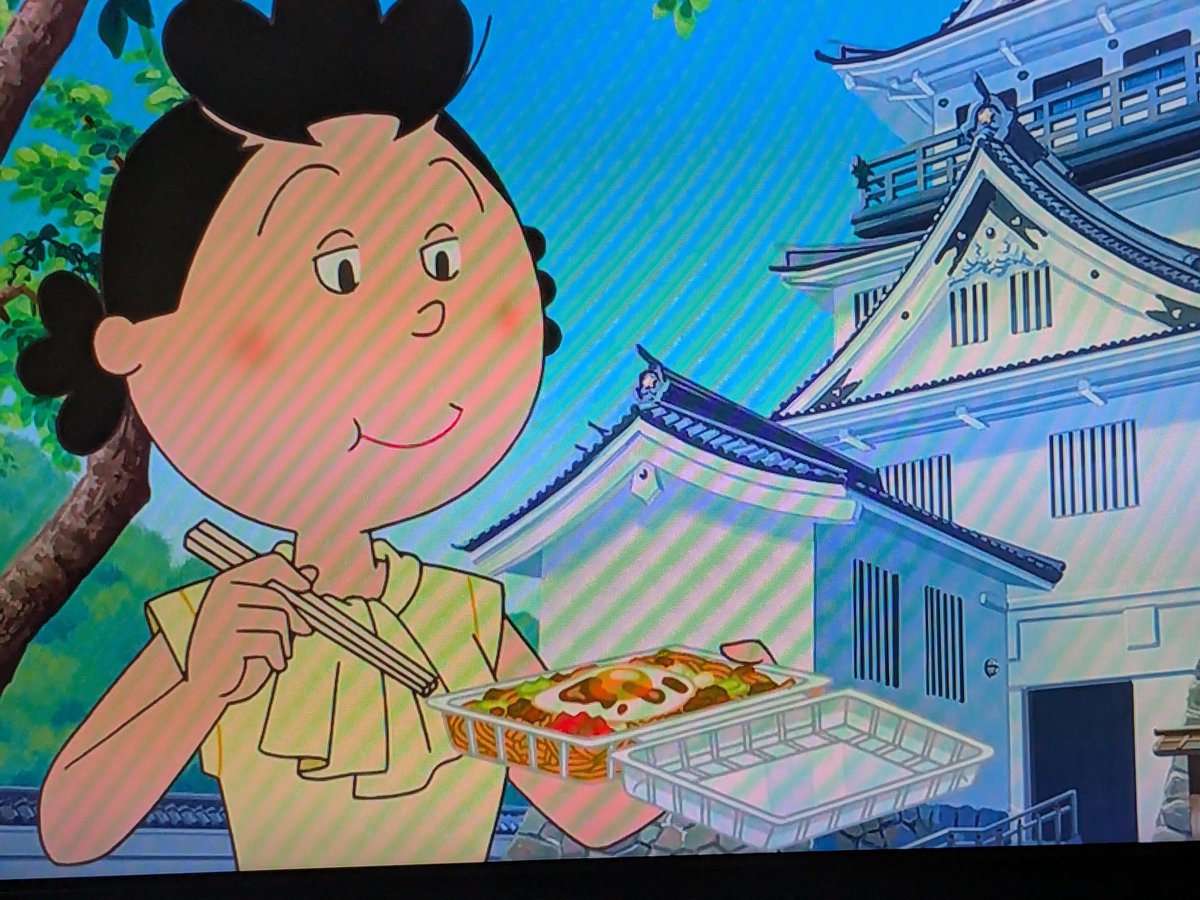 焼きそば食べて、目がいってるサザエ。
焼きそばで酔っぱらっているようにも見えるな

#サザエさん