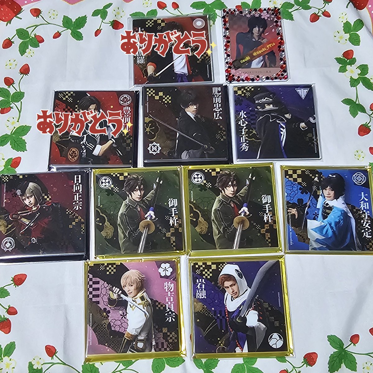 交換・譲渡】ミュージカル刀剣乱舞 刀ミュ シブツタ SHIBUYA TSUTAYA