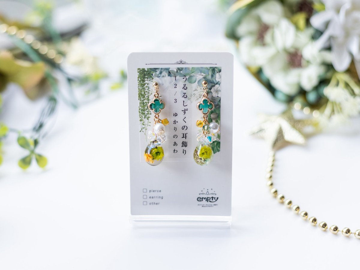 まかろん (@macaron_memo) / Posts / X