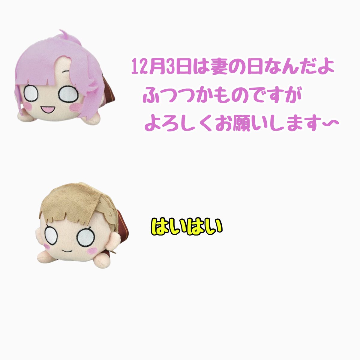 はぎもち🦐 (@nesodimension) on X