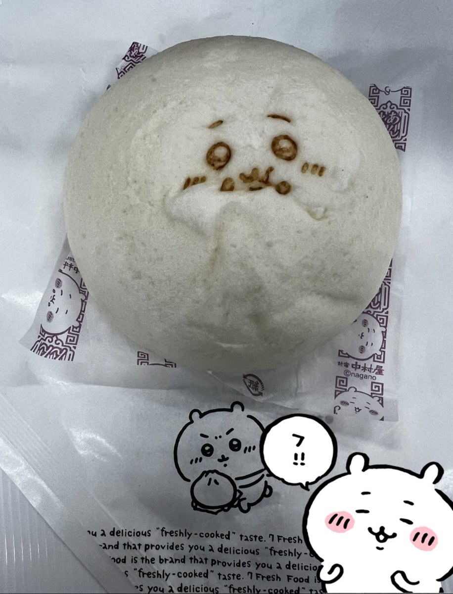 93 (@jiu_ino93) / Posts and Replies / X