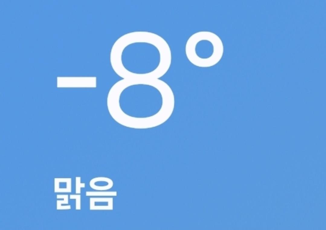 teemomeeto's tweet image. 형님덜 안녕들하십니까...
아침부터 겁나 춥네요...

낭낭한 보상으로 올 겨울 난방비 걱정 덜어줄 야핑 프로젝트 1위 @MemeMax_Fi 

벌써 D-3입니다.. 마지막까지 정진해봅시다..