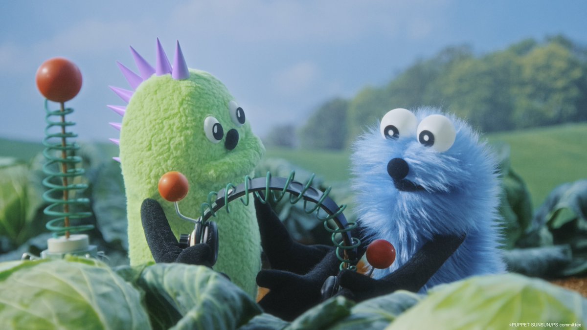 パペットスンスングッズ情報 (@puppetsunsun__) / Posts / X