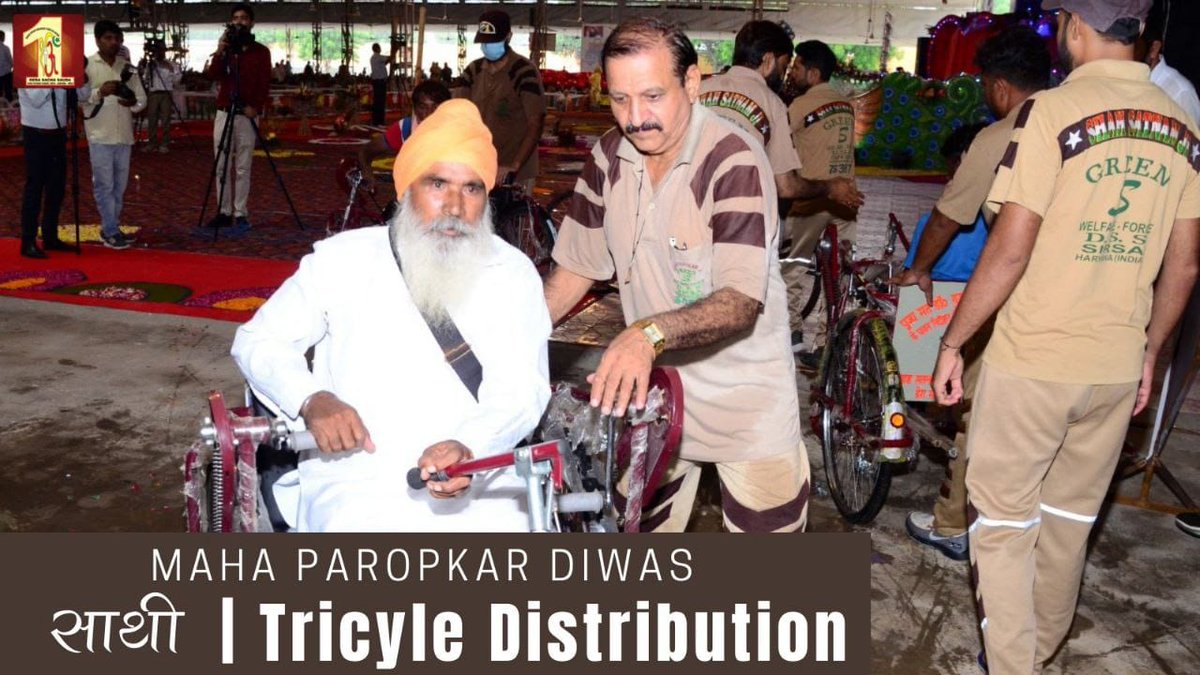 gurkirtaninsan's tweet image. Each small effort contribute to a more inclusive world where kindness reigns and everyone&apos;s abilities shine brightly.
#IDPD2025