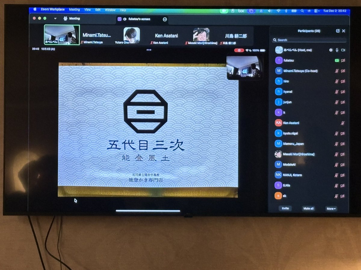 tetutetu214's tweet image. road to reinvent 2025はカキからはじまる🦪

#finjaws