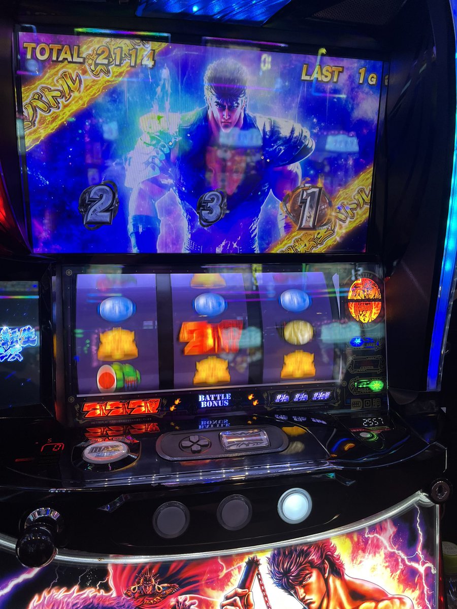 じょー (@JoeHBB) / Posts / X