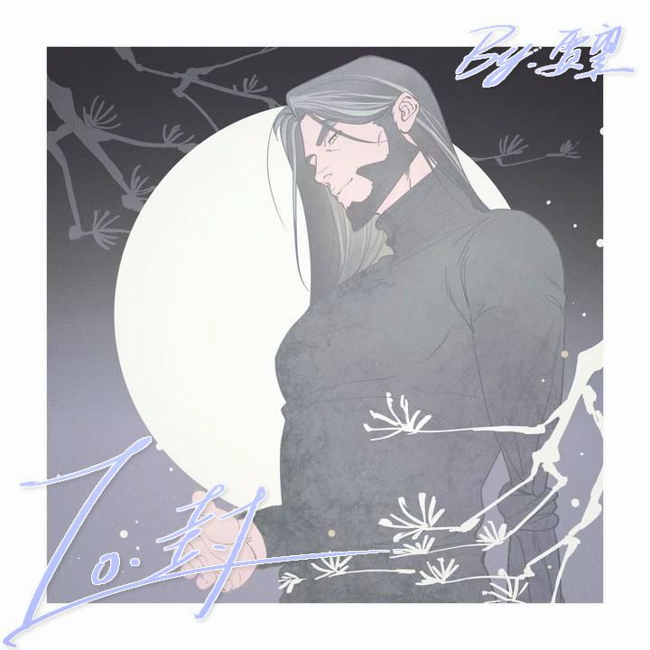 大松🌲
委托以及赠图