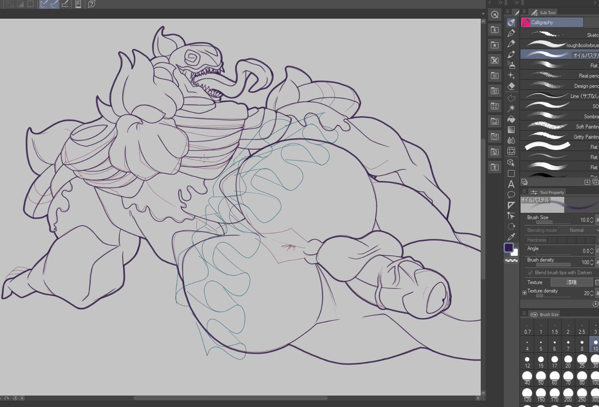 csmarcus's tweet image. #wip venom's gummy surprise on marvel rivals! x3

#furryart #nsfw #marvelrivals