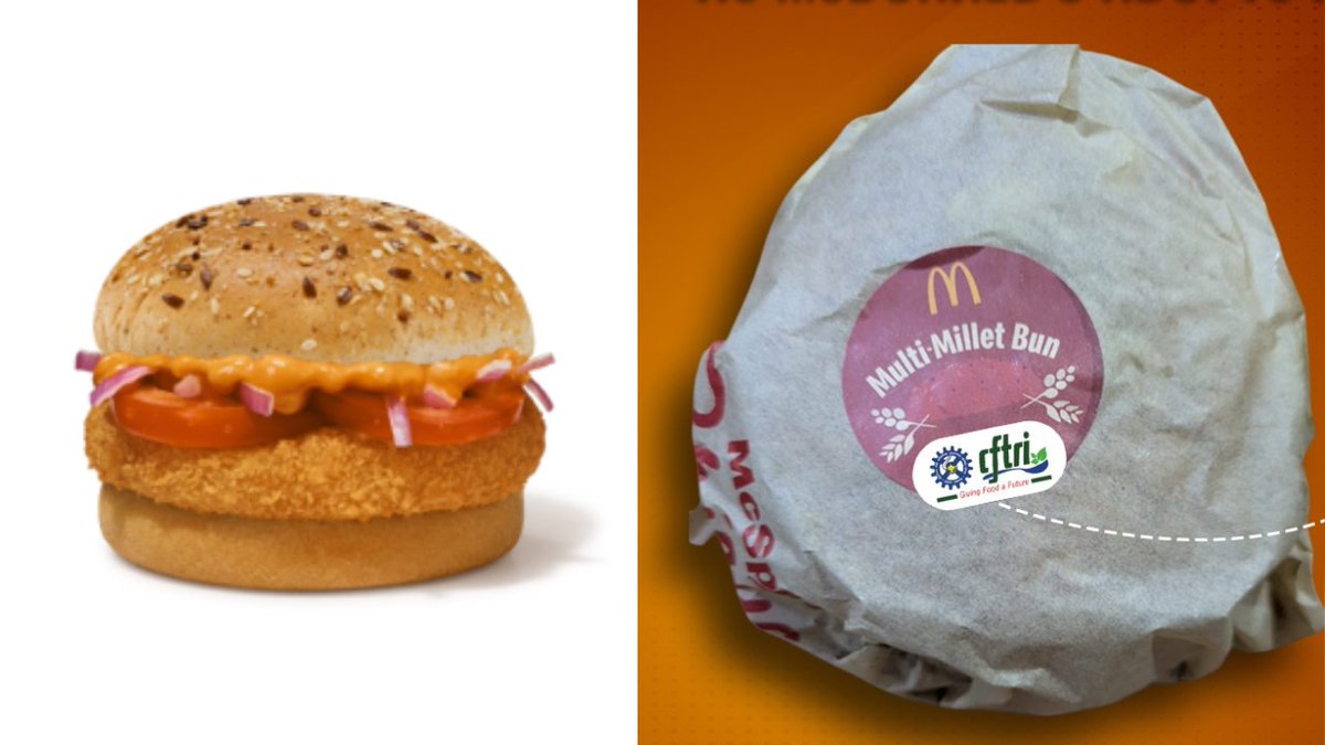 🇮🇳🍔 McDonald’s Goes McSwadeshi!

"Videshi Turns To Swadeshi" — McDonald’s India launches its Multi-Millet Burger Bun, made using Indian food-tech.

🌾 Five millets in one bun:
• Bajra
• Ragi
• Jowar
• Proso
• Kodo

A big boost to India’s millet mission and desi innovation!