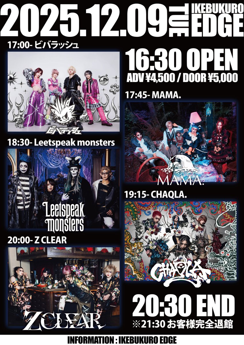 CHAQLA. (@CHAQLA_offi) / Posts / X