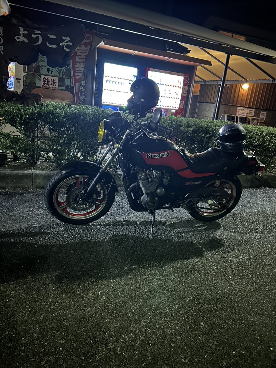 🃏おじおじ夫🃏【わらしべ】【販売】【買取】荒野行動 tweet media