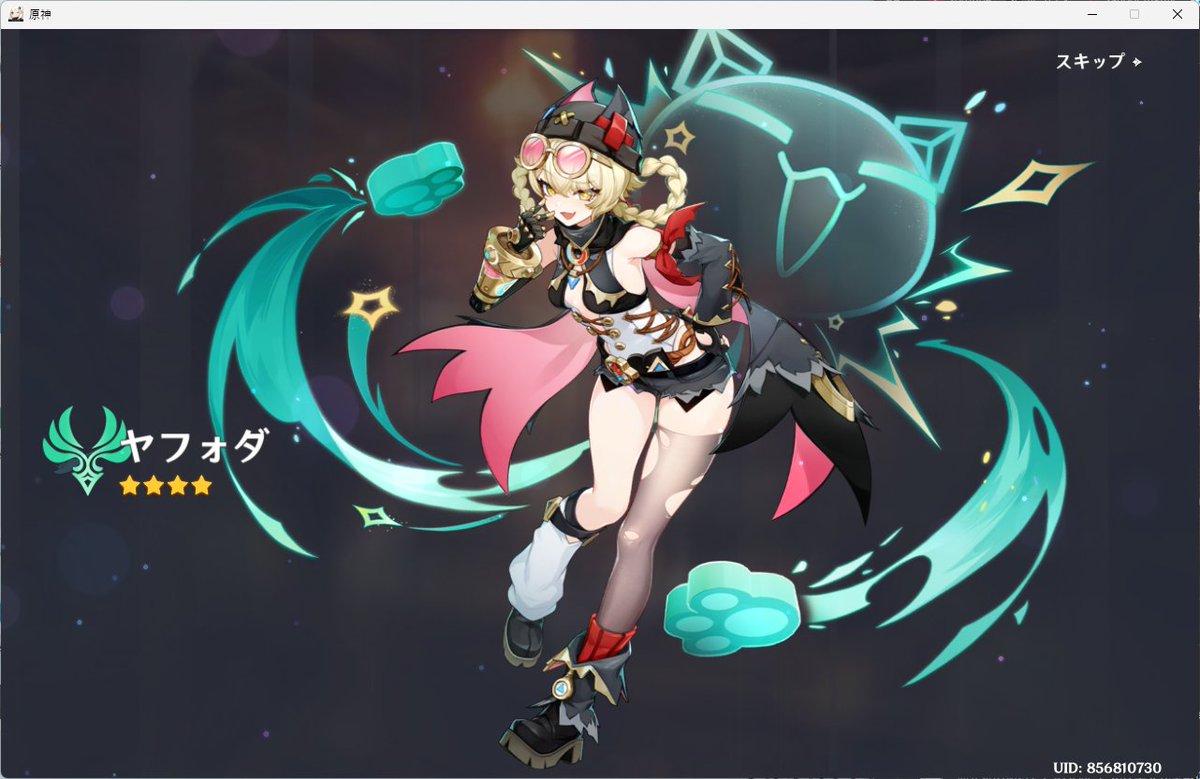 海月 海雪 (@seaofgardenia) / Posts / X