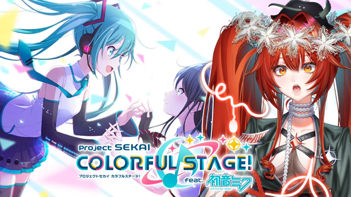 uri_alego's tweet image. #おはようVTuber

🔥本日20時〜：short動画あがる。
youtube.com/@karasu-uri?si…

🔥本日21時〜：プロセカやる。
youtube.com/live/bm5W7sCAN…

対よろりん