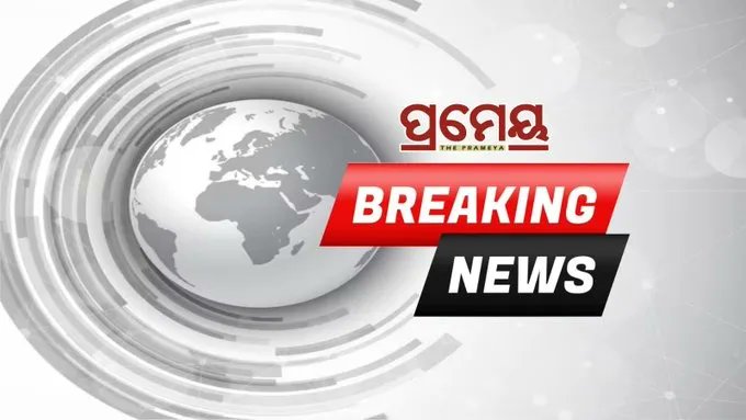 prameyaodia's tweet image. -କଳାହାଣ୍ଡିରେ ଧାନ କିଣା ପ୍ରକ୍ରିୟା ଆରମ୍ଭ
-ବିମଳା ମଣ୍ଡିରୁ କିଣାଯାଇଛି  ୧୫୦ କୁଇଣ୍ଟାଲ ଧାନ 
-୭୬୯ ଜଣ ଚାଷୀ ଧାନ ବିକ୍ରି ପାଇଁ କରିଛନ୍ତି ପଞ୍ଜିକରଣ 
-ଜିଲ୍ଲାରେ ୯୦ ଜଣ ମିଲର୍ସ ଯୋଗାଣ ବିଭାଗ ସହିତ ଚୁକ୍ତିନାମା
#kalahandi #paddy #prameyadigital