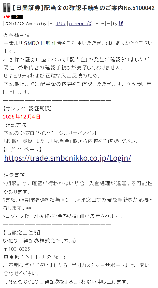 ねこさん⚡(ΦωΦ) (@catnap707) / Posts / X