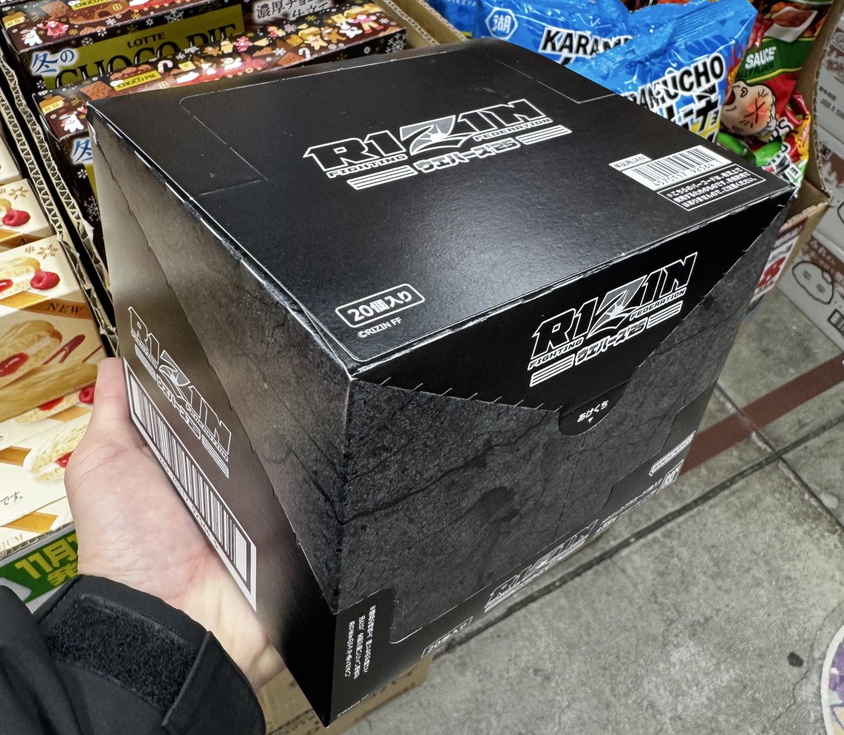 RIZINウエハース箱売り いっちょ買ったるか #RIZINウエハース