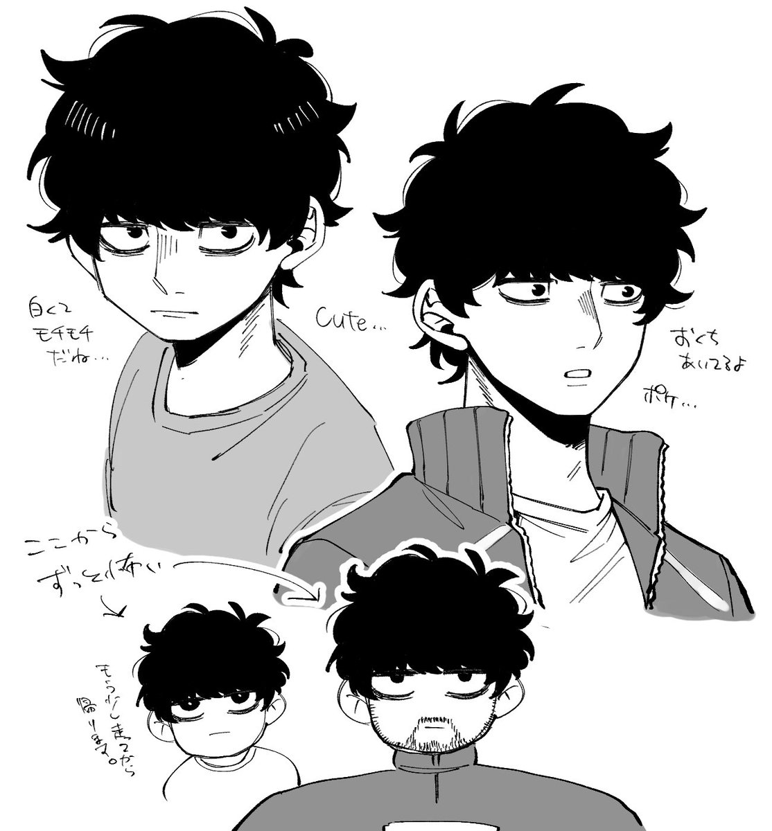 mmm_t67's tweet image. 白くてモチモチでキュート