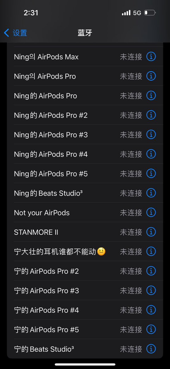 babyblu411's tweet image. คนแรกคนเดียวหนิงอี้จั๋ว หูฟัง16เครื่องและใช่คะทำหายหมดแล้ว