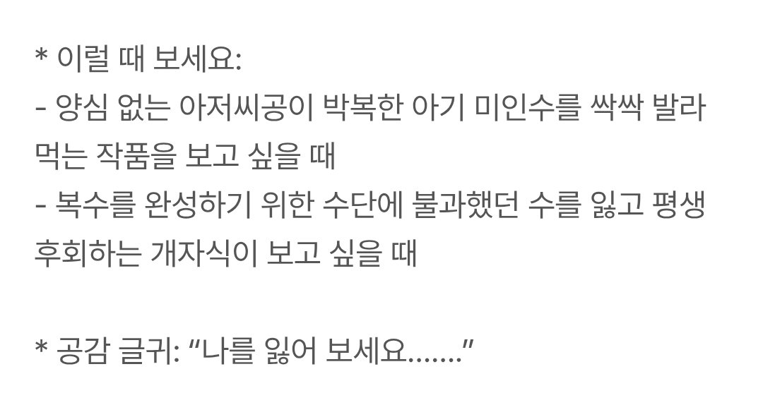 헌혈마스터 tweet media