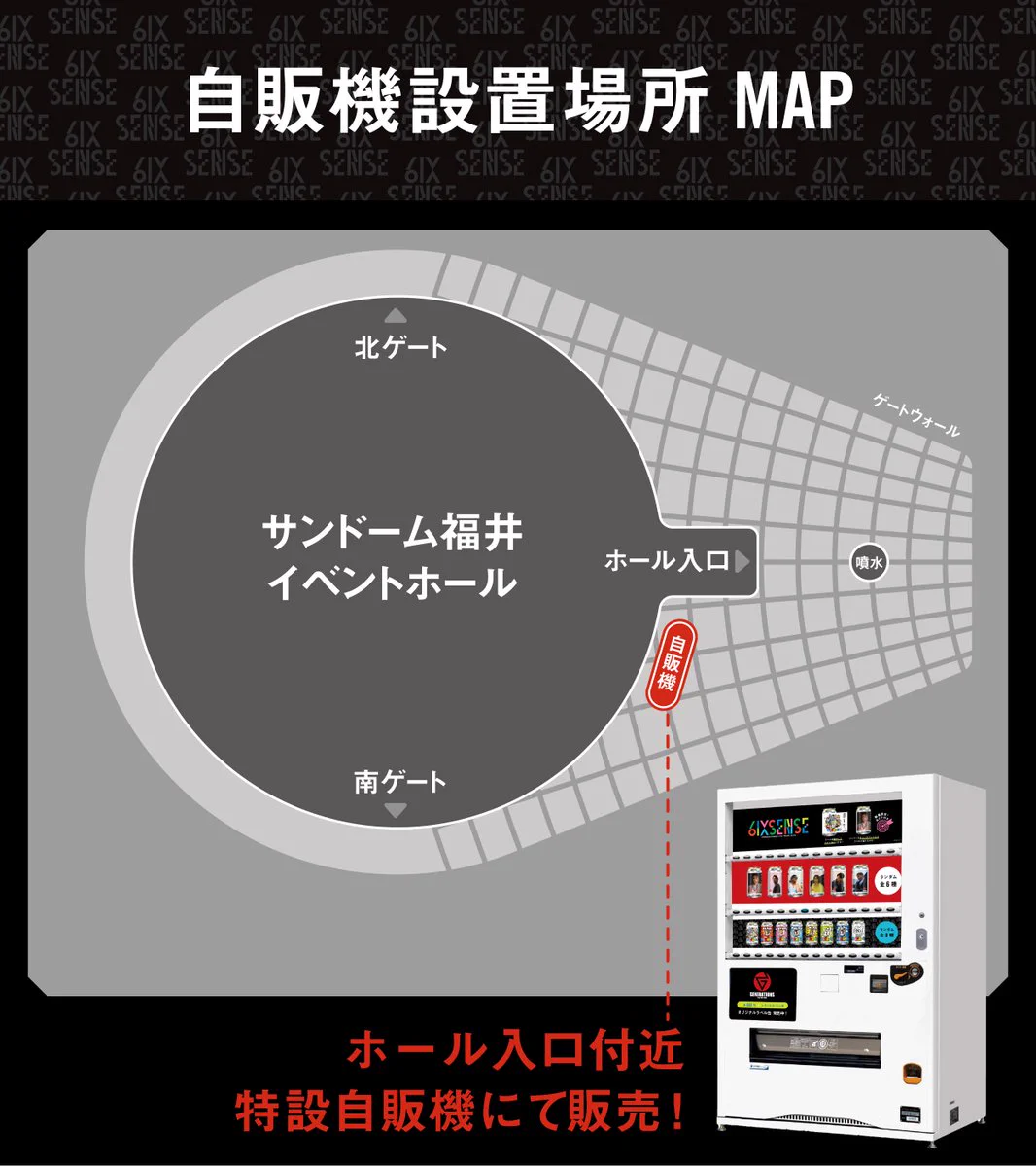 公式】TAG-LIVE! on X: 