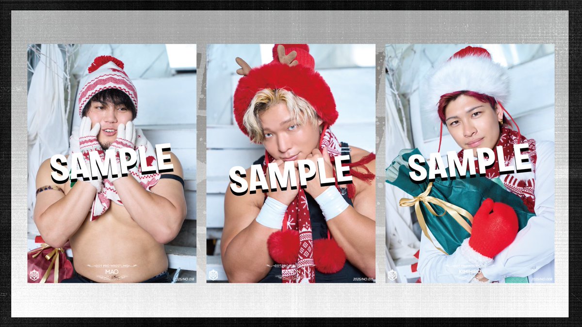 S.L.Cは夏だけじゃないよー！　
冬仕様のスラコプレゼントをどうぞ。
レビューよろしくお願いします🙏 <a href="/014mako10/">大石真翔</a>

#ddtpro