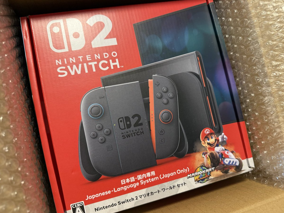 やっと手に入れました！！！ やったーーー！ もうみんな持ってます？笑