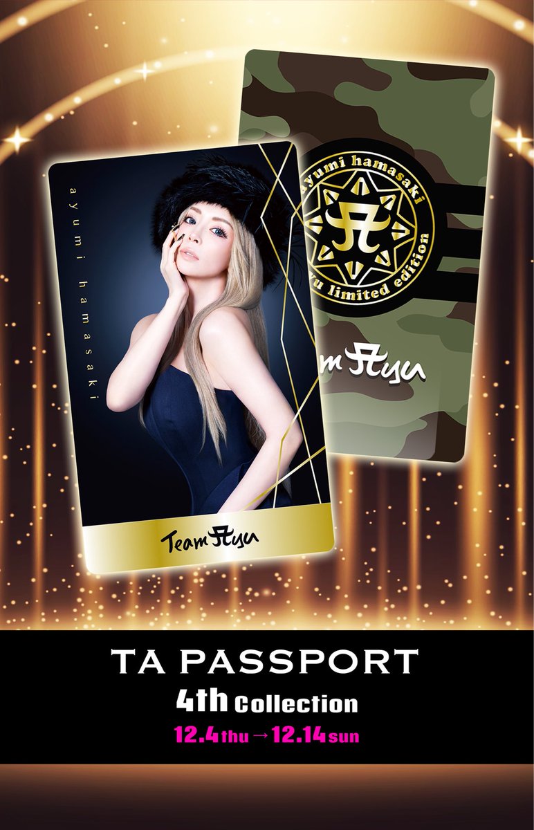 KAYZU (カイズ) (@kayzu_teamayu) / Posts / X