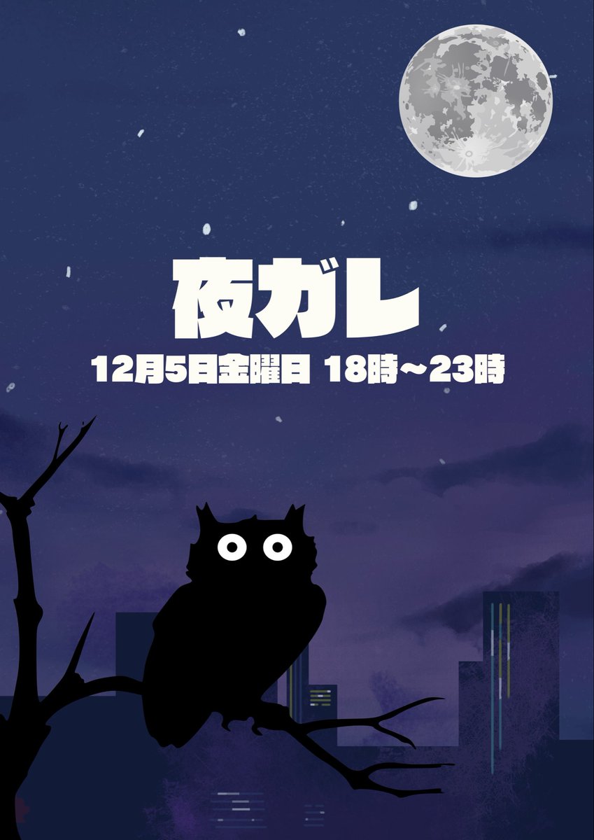 ちーちゃん🎄ZX-4RR (@bakusoumotochiz) / Posts / X