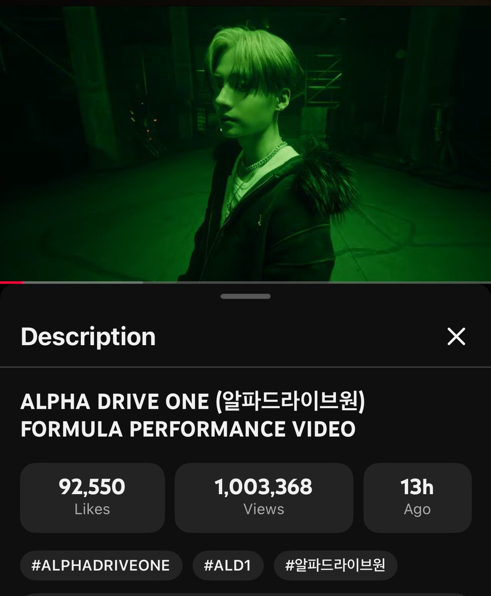 ippunwon's tweet image. Happy 1M 🎉🥳❤️
2M 🔜

ALD1 FORMULA
#ALD1GotTheFormula
#DriveToTheFormula
#ALD1_FORMULA
@ALD1_official
